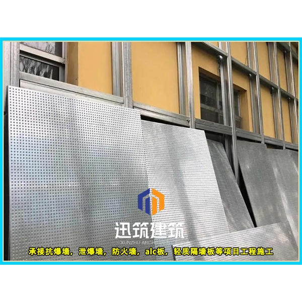 松原轻质抗爆板抗爆墙 4小时 板材厚度9.5mm 纤维水泥复合钢板