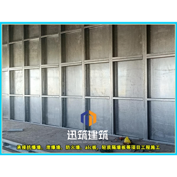 松原工业安全必备 抗爆墙 超强抗爆守护工厂安全