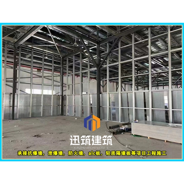 松原专业抗爆墙 防火又抗爆安装便捷