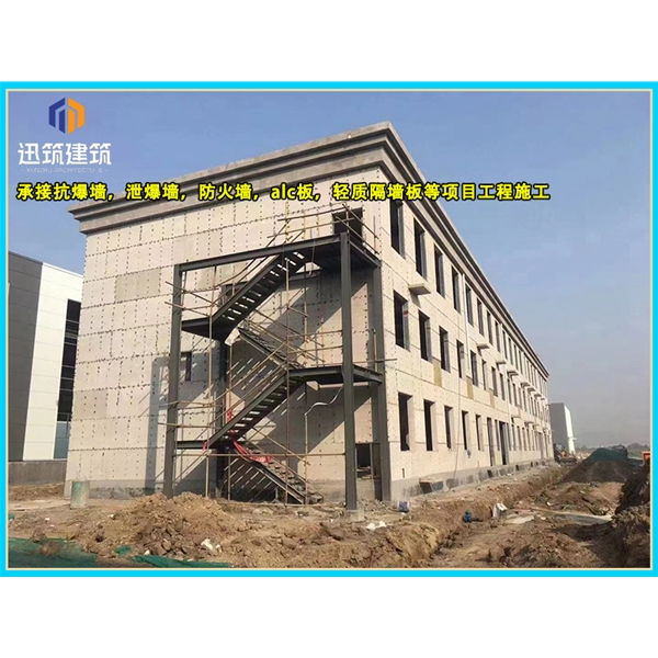 松原泄爆墙厂家 建筑工程用 阻燃效果好 