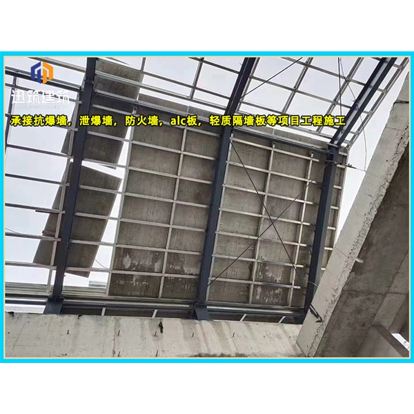 松原厂家直销泄爆墙 化工仓库必备快速泄压保安全