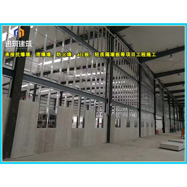 松原可拆卸式泄爆墙性能稳定 轻质泄压墙包验收 防火抗爆墙耐火阻燃