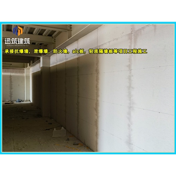 松原源头厂家直供泄爆墙 高效泄压按需定制