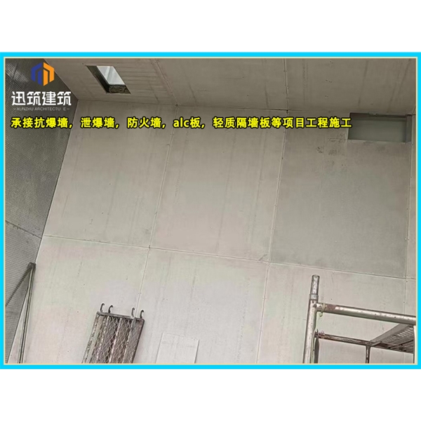 松原一站式泄爆墙解决方案 定制化泄爆墙 适配石化煤矿等多场景