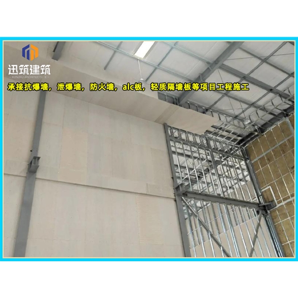 松原A级防火硅酸盐板 防火墙板 阻燃胶合板