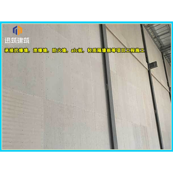 松原纤维增强硅酸盐防火板 A级防火 耐火3小时