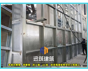 松原防火抗爆墙 耐火4h 抗爆压力值3mpa