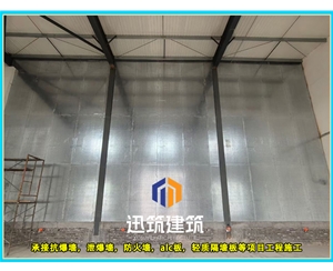 松原品质抗爆墙 抗爆压力强 轻松应对爆炸冲击