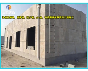 松原化工厂泄爆墙现场施工 制药厂泄爆墙板供应厂家