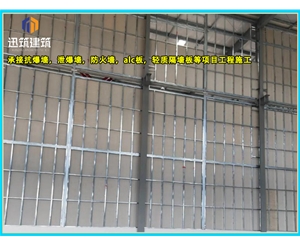 松原硅酸盐防火墙 耐火4小时 轻质高强