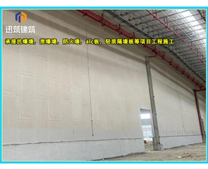 松原硅酸盐防火墙 防火施工 制药厂防火墙耐火阻燃