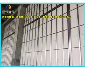 松原轻质纤维增强硅酸盐防火板 防火墙 钢结构风管隧道专用板