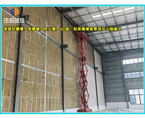 松原工业用硅酸盐防火板 耐火 轻质防火墙 规格齐全